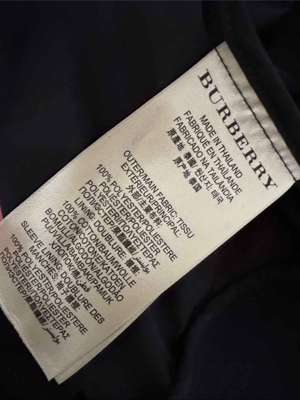 Burberry Black Bomber Jacket with Check Lining - Picture 8 of 9